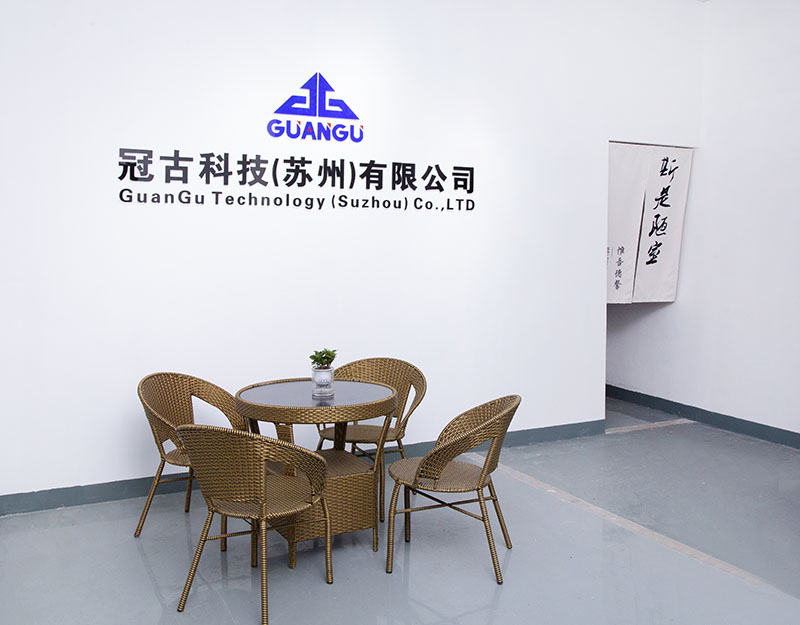 DelhiCompany - Guangu Technology